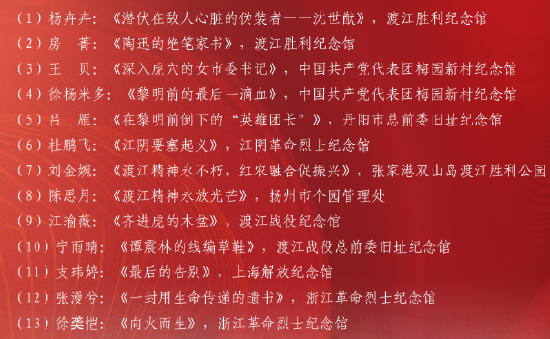 20230818105257_20082.png 20230818105257_20082.png