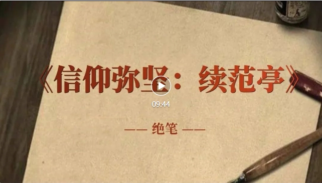 微信截图_20231211092618.jpg