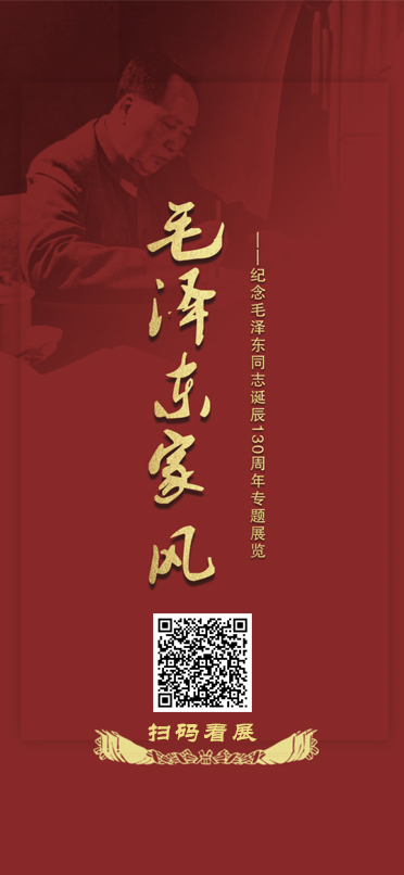 微信图片_20231226165731.jpg