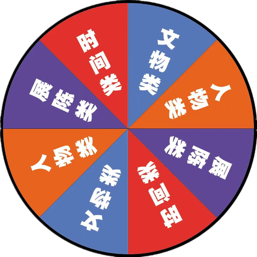 20240210183220_15661.png