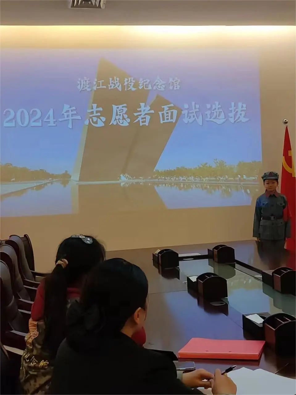 20240328105802_28757.jpg 20240328105802_28757.jpg