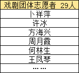 20240504210720_73505.png