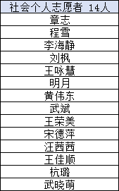 20240504210720_94938.png