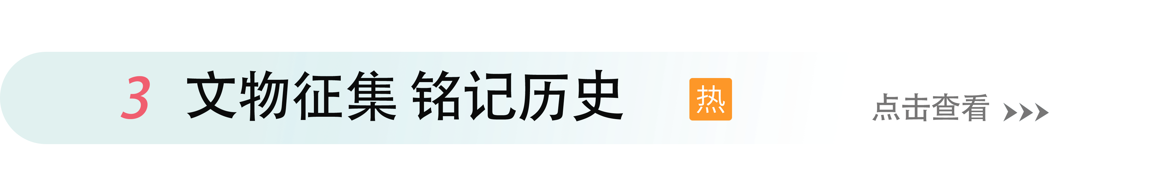 20250111094629_18838.png
