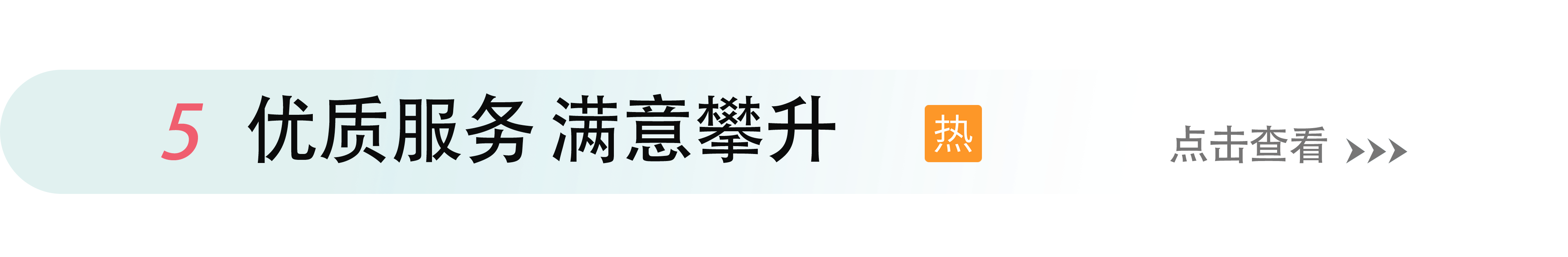 20250111095134_37917.png