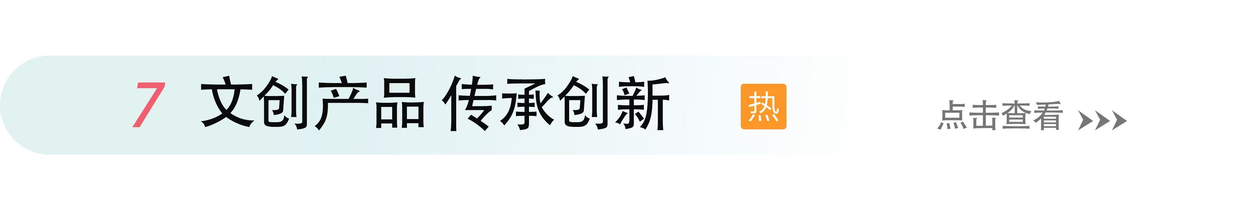 20250111095543_59581.jpg