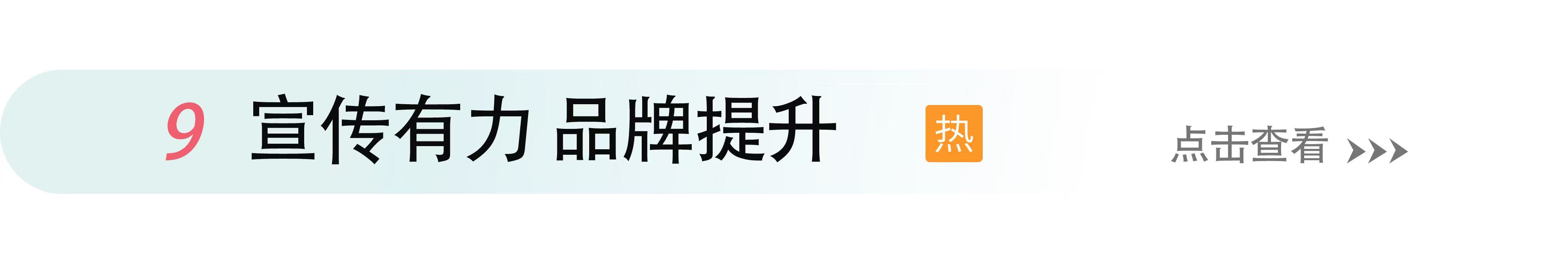 20250111095834_89732.jpg