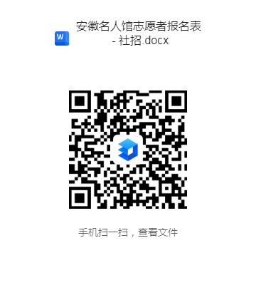 20250506100246_18553.png