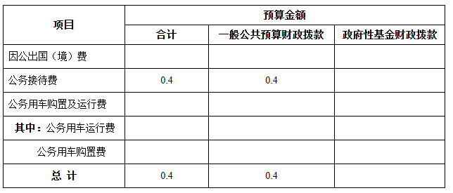 QQ20260206-094120.jpg