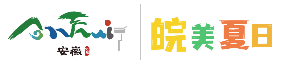 20260805101801_73866.png