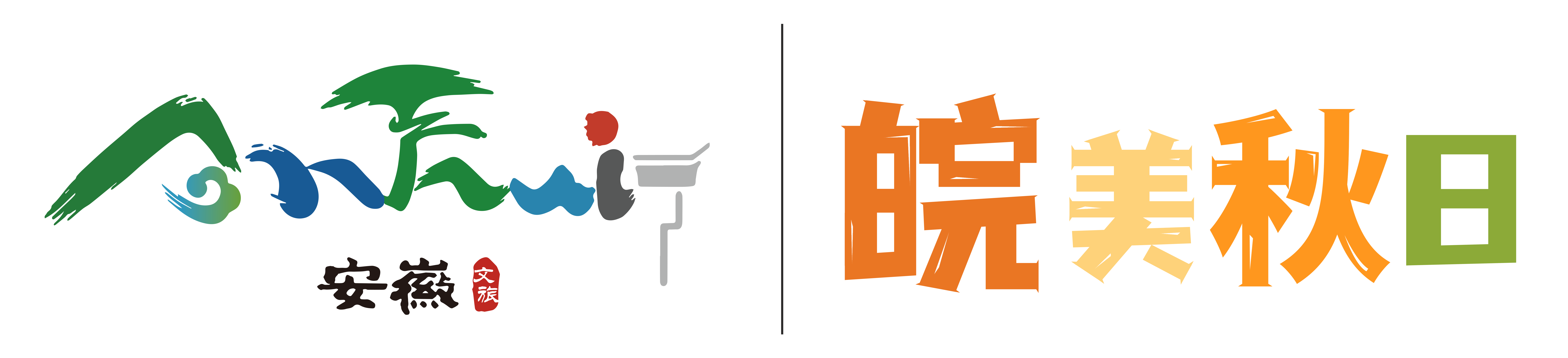 20260824111448_12580.png