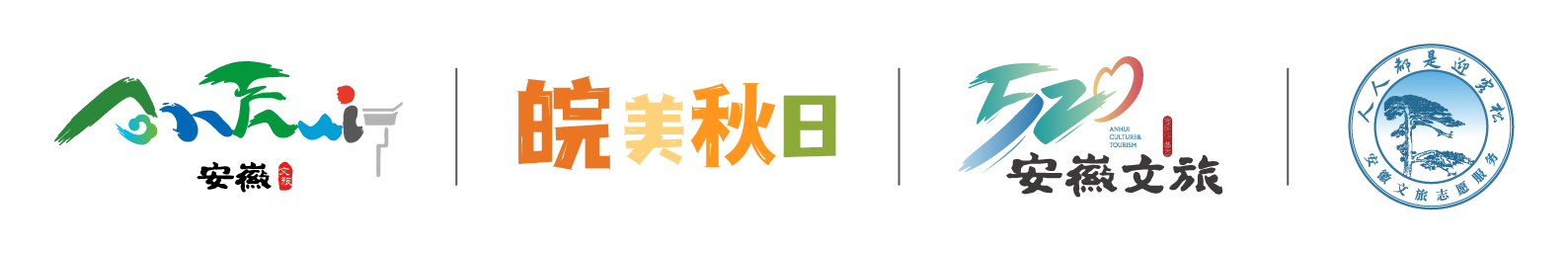 20260929091802_71470.png