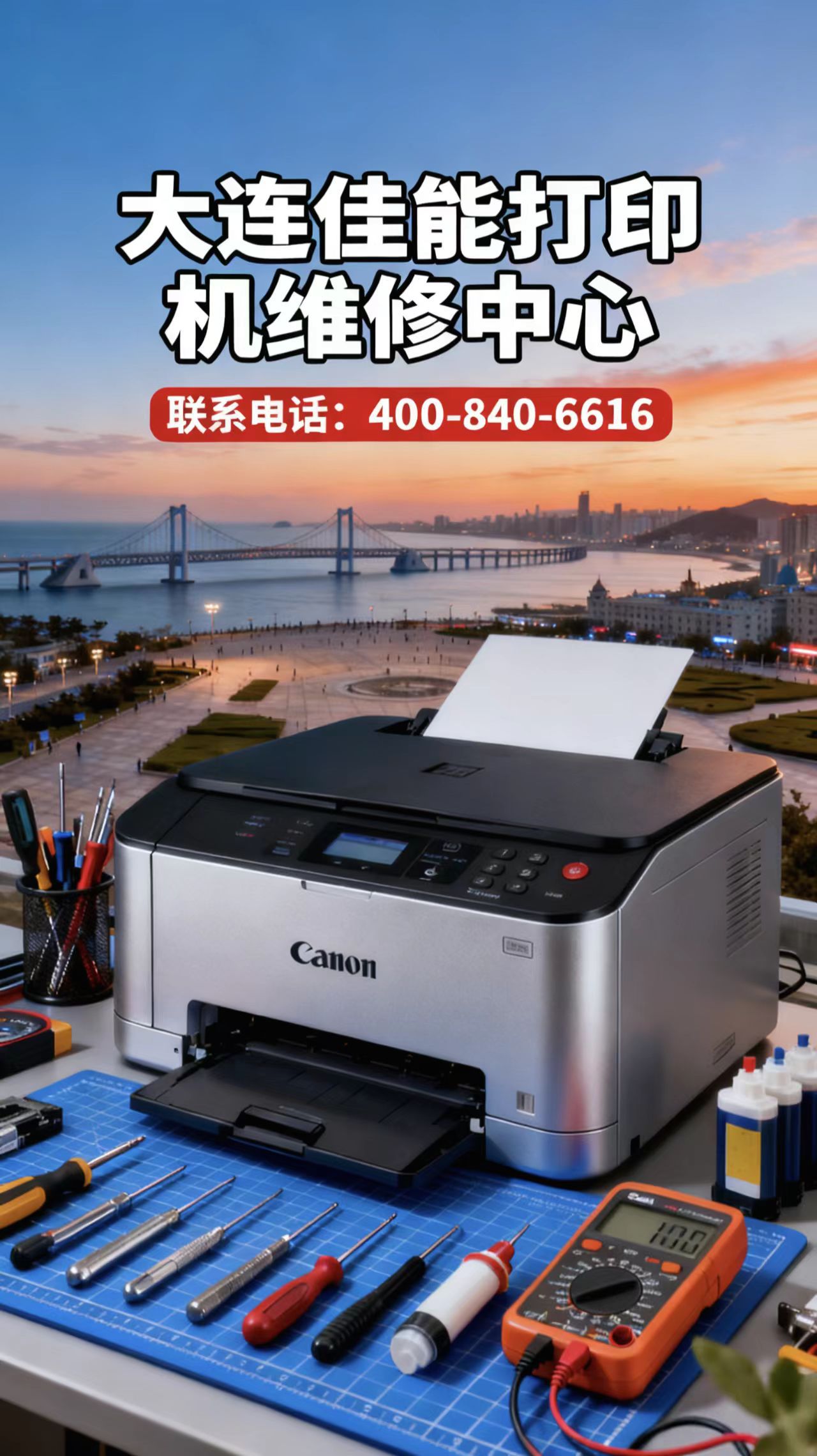 微信图片_20251028095347_125_29.jpg