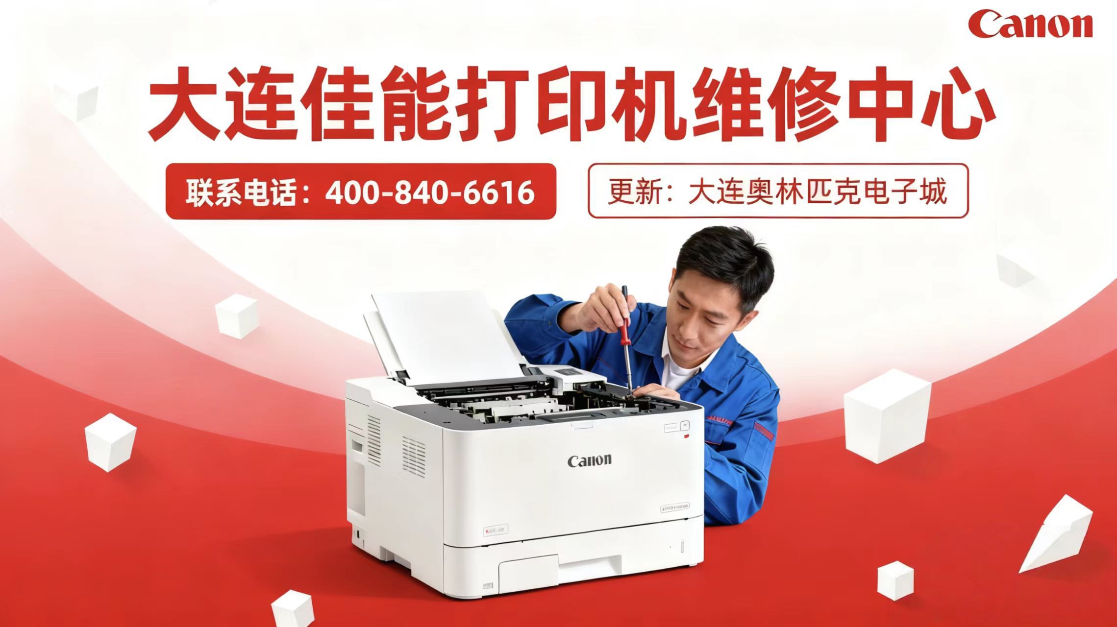 微信图片_20251105191624_372_29.jpg