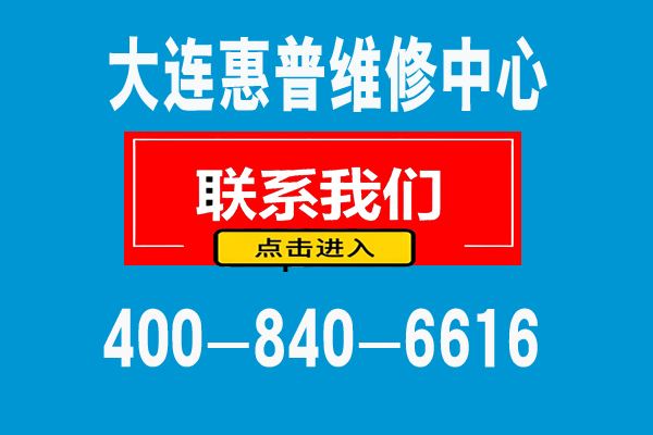 20260605155907_49569.jpg 联系我们.jpg
