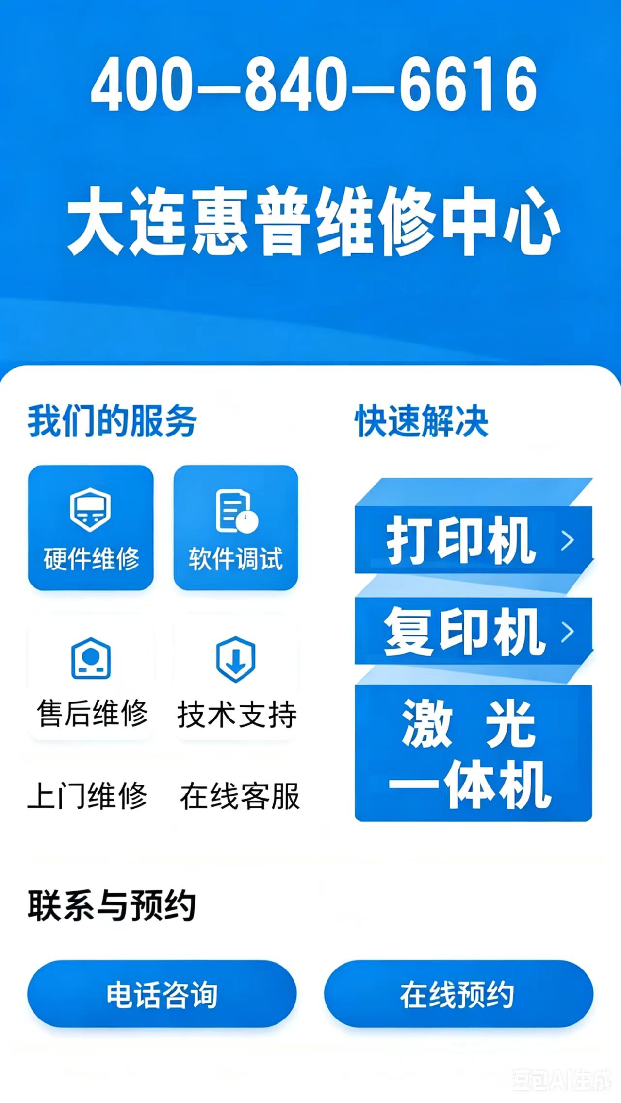 微信图片_20260608104015_1393_29.jpg