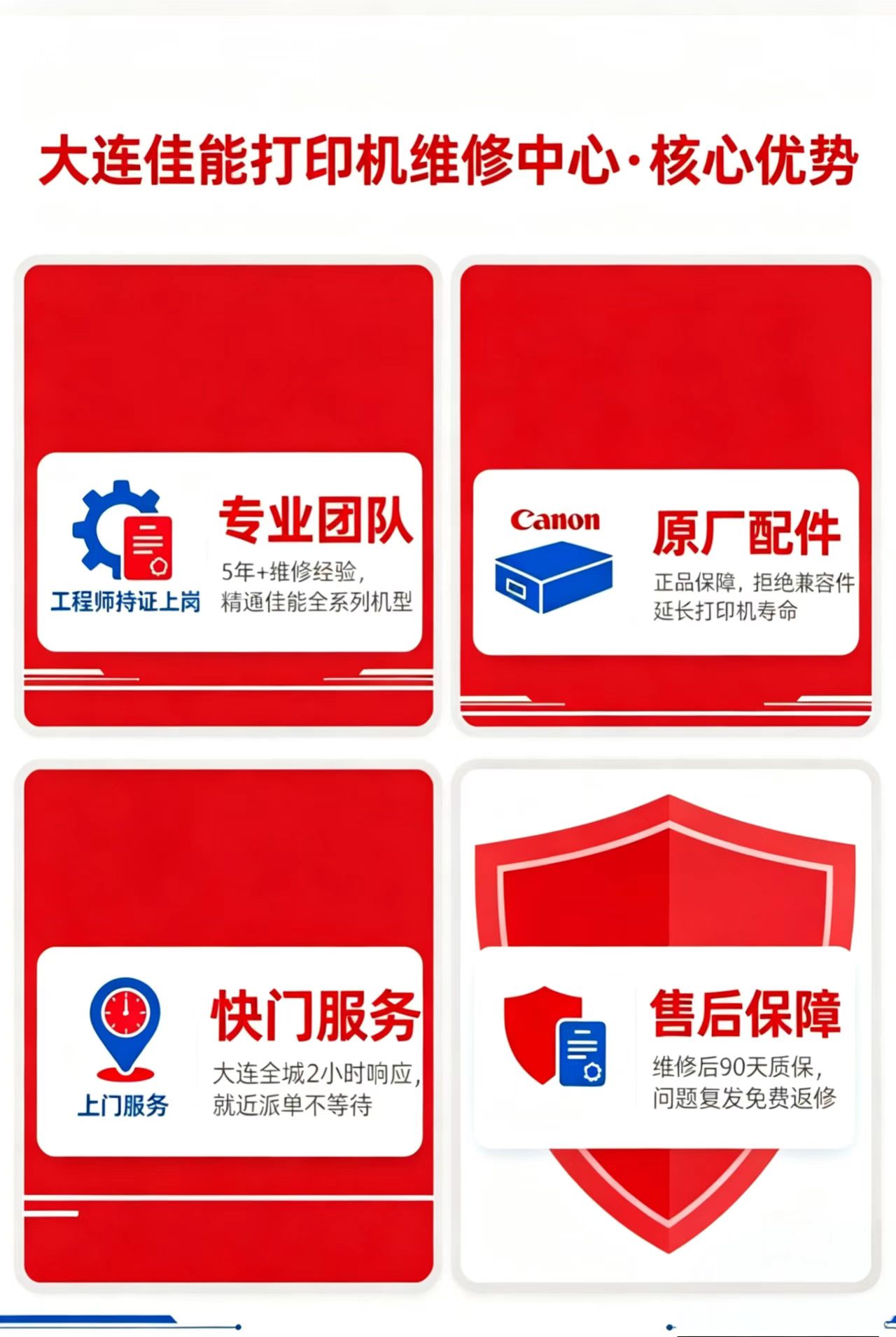 微信图片_20260608120023_1402_29.jpg