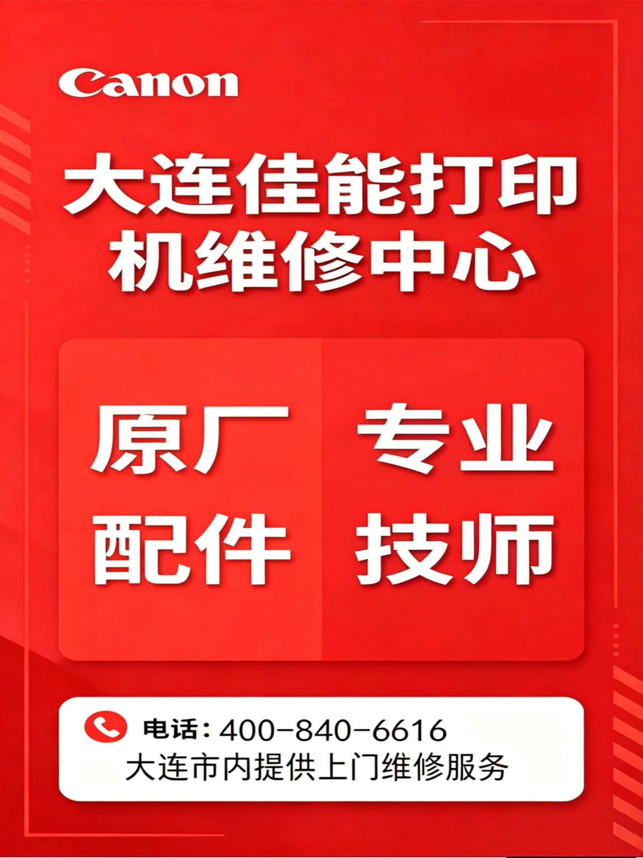 微信图片_20260608120024_1403_29.jpg