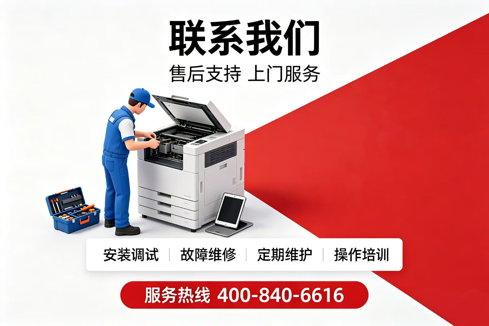 微信图片_20261011154459_220_356.jpg
