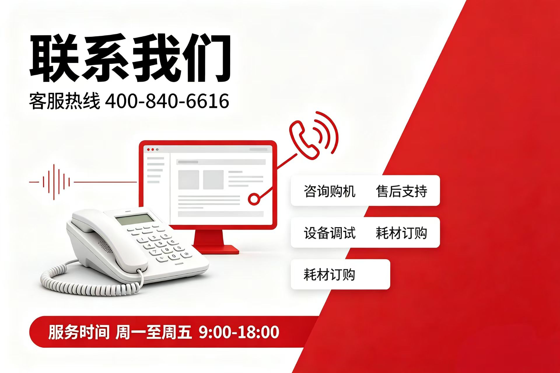 微信图片_20261011154500_221_356.jpg