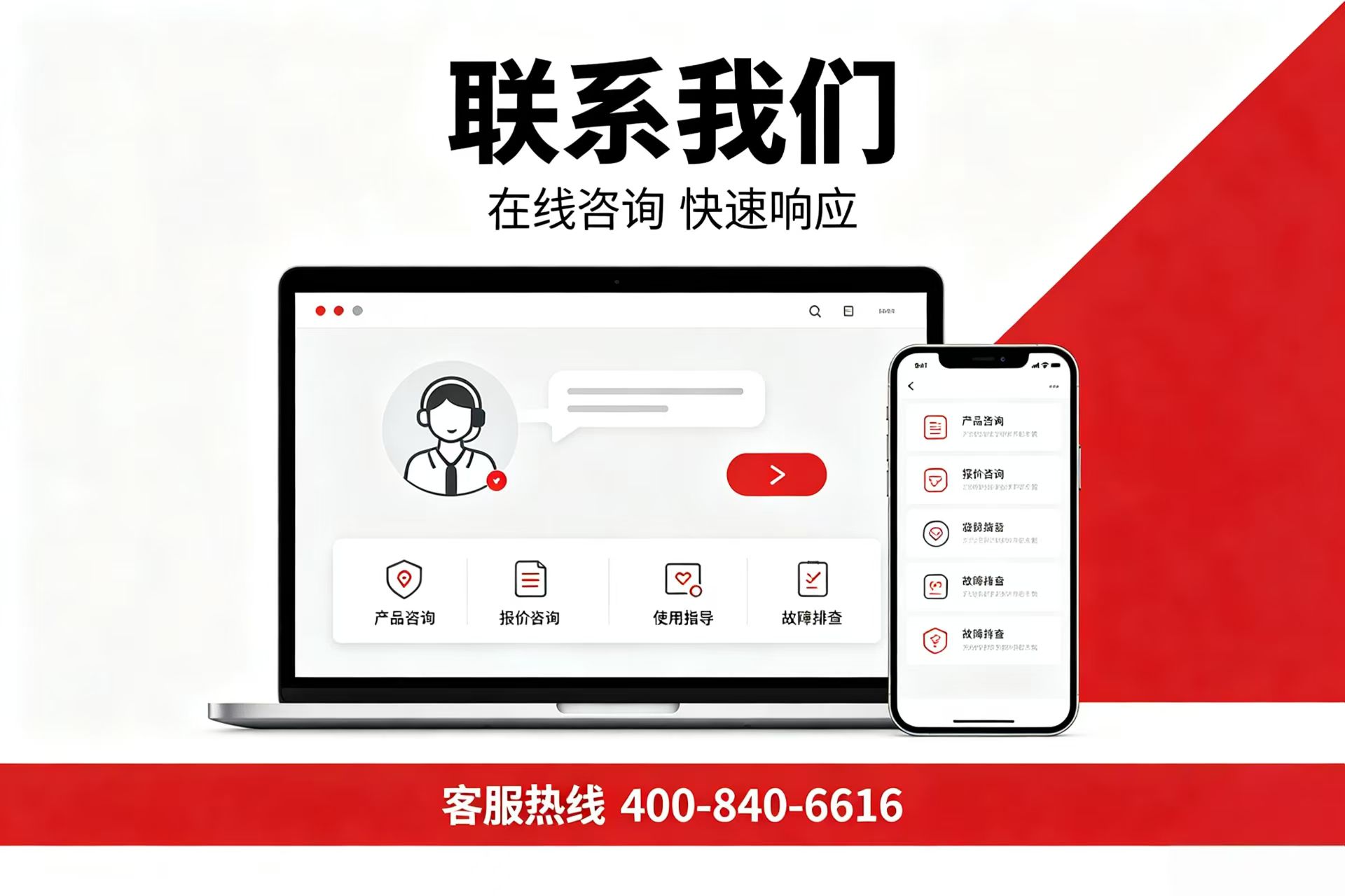 微信图片_20261011154501_222_356.jpg