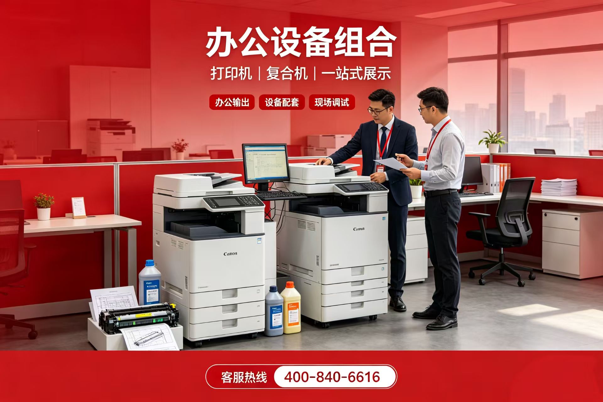 微信图片_20261011145824_199_356.jpg