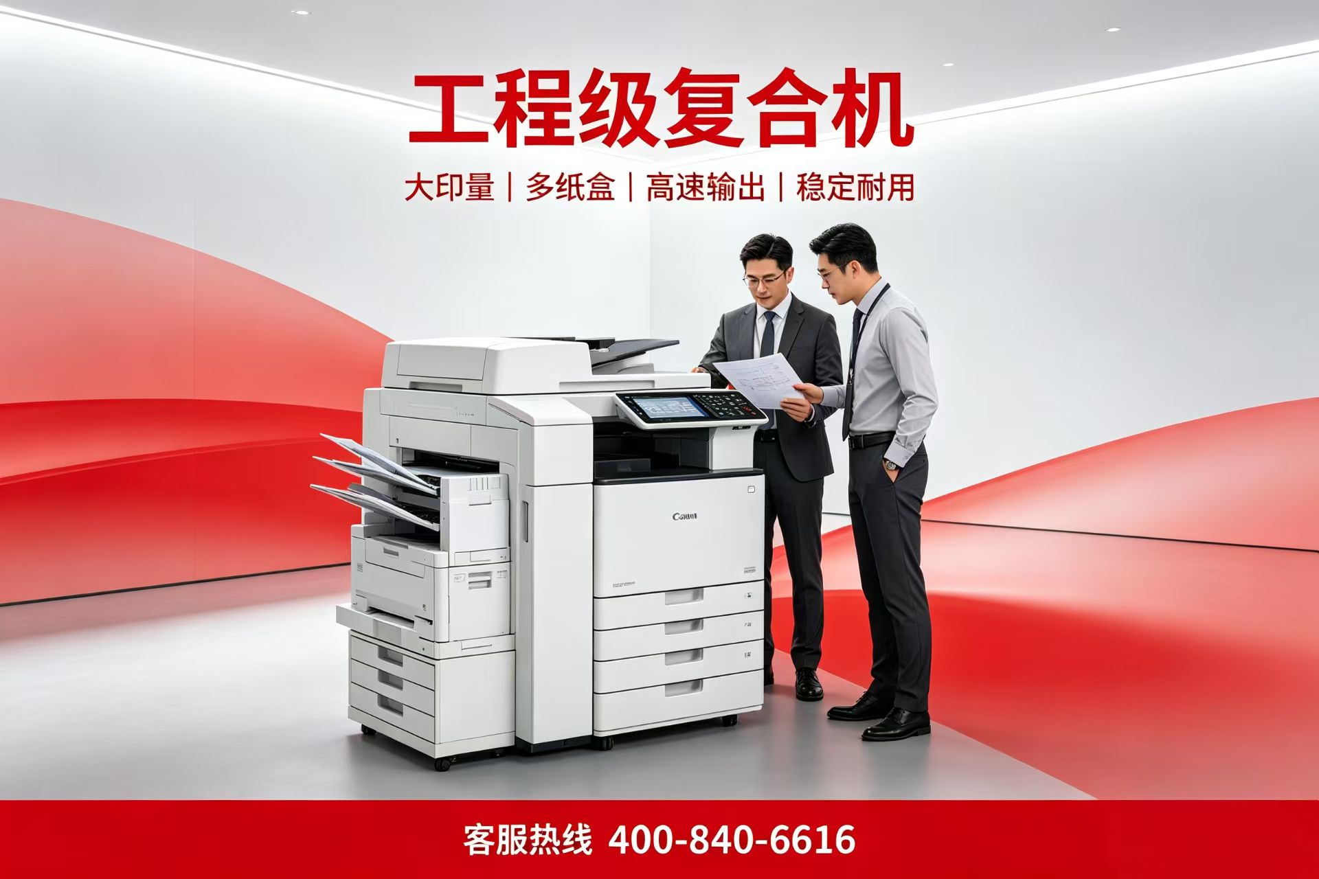 微信图片_20261011145827_202_356.jpg