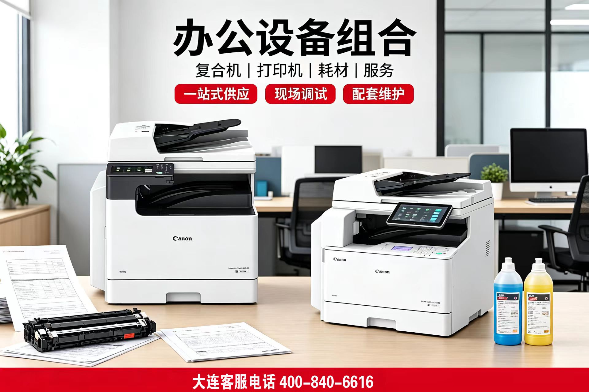 微信图片_20261011145828_203_356.jpg