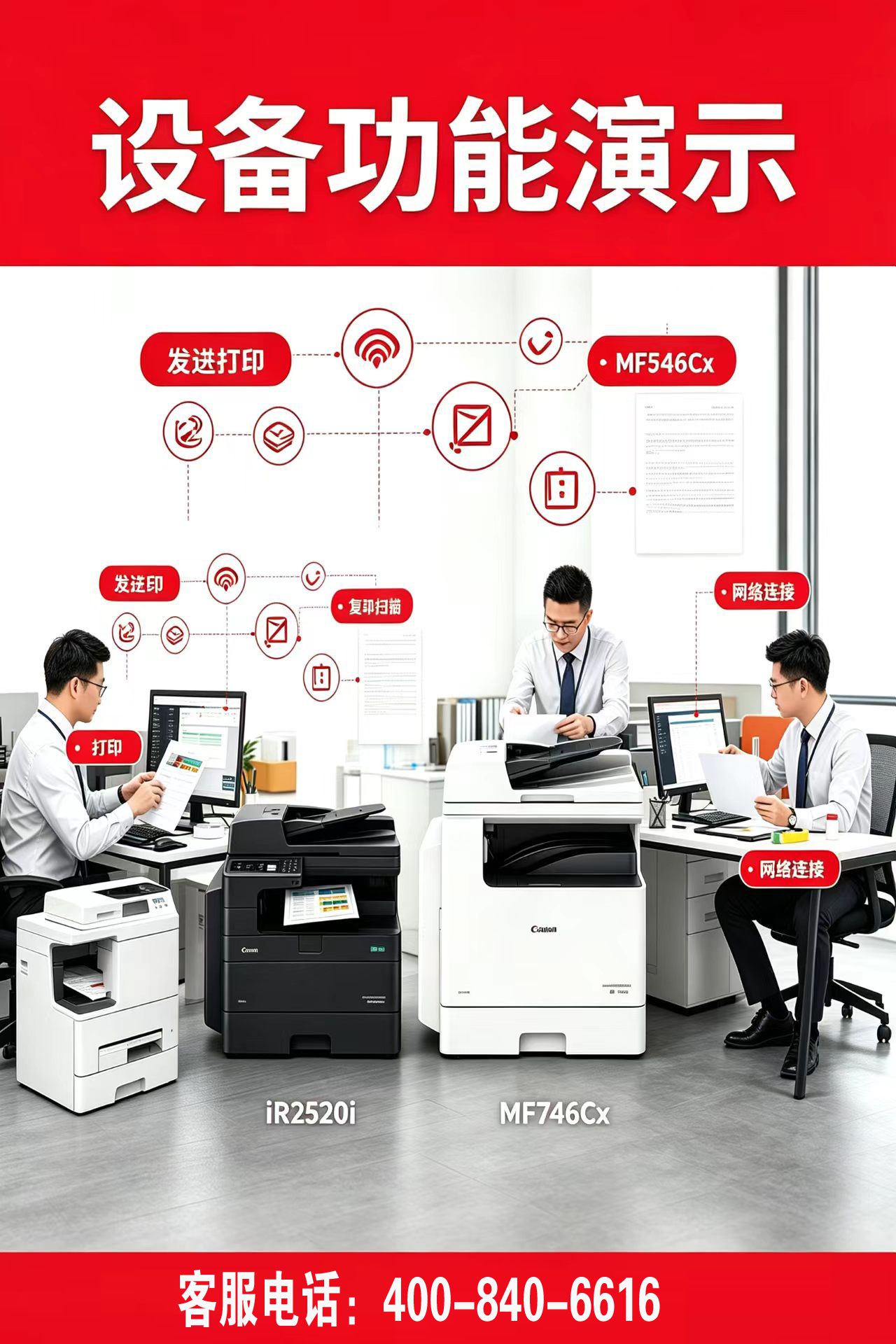 微信图片_20261011145830_205_356.jpg