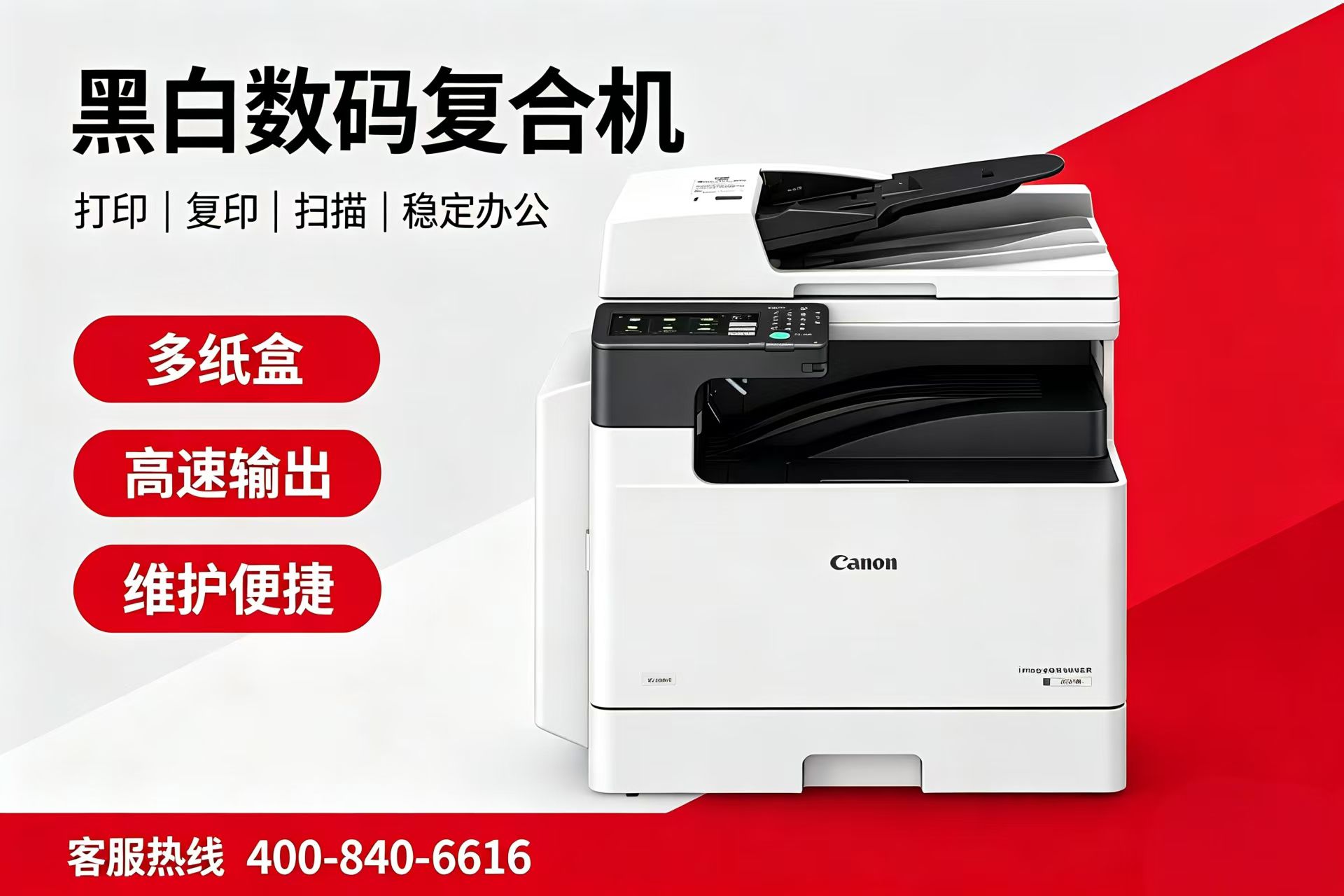 微信图片_20261011145836_211_356.jpg