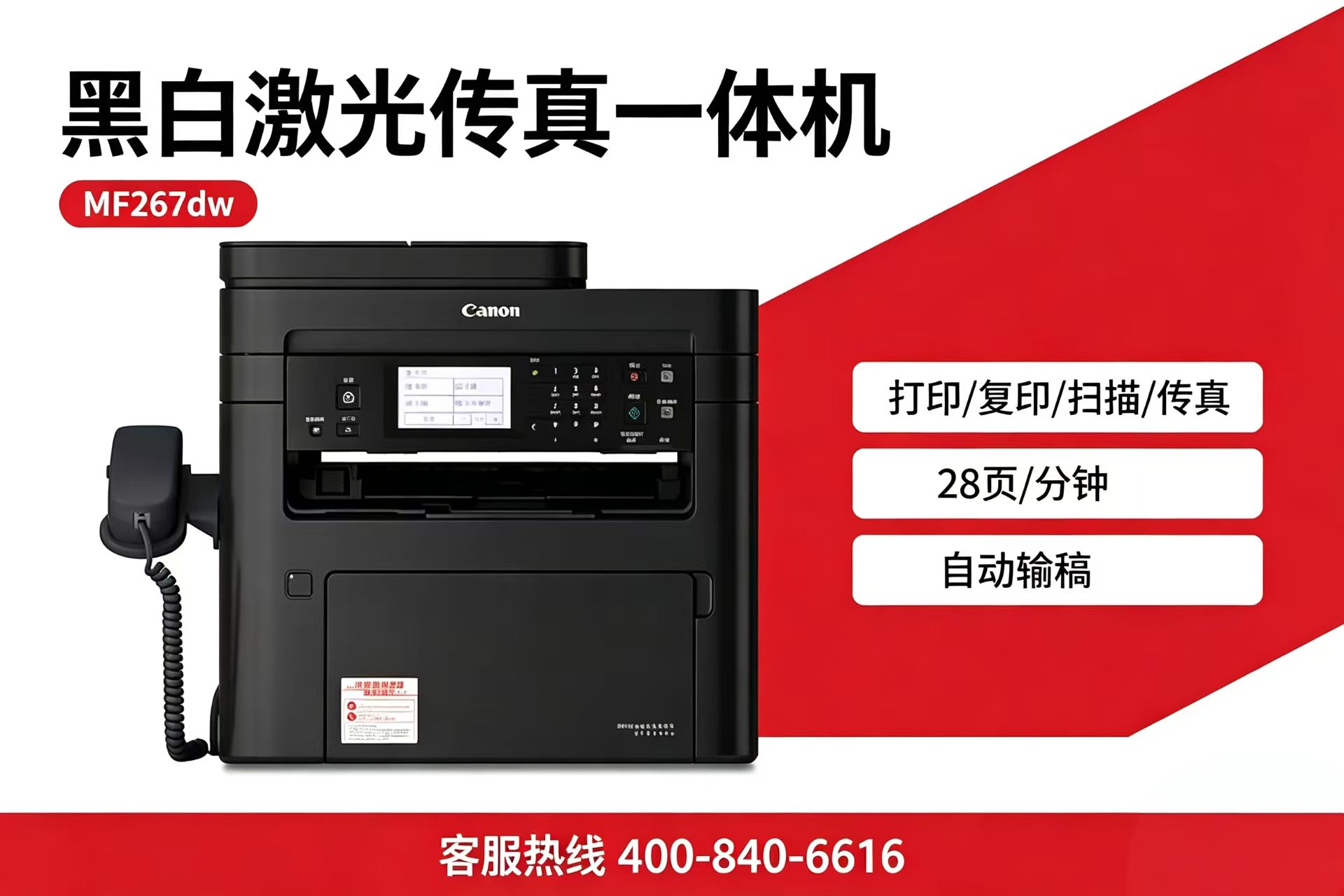 微信图片_20261011153047_218_356.jpg