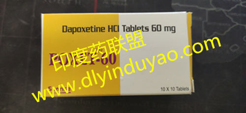 印度必利劲(达泊西丁60mg)说明书