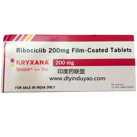 印度 瑞博西尼 Ribociclib Kryxana 