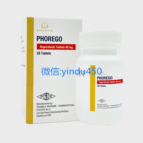 瑞戈菲尼 瑞格非尼 40mg