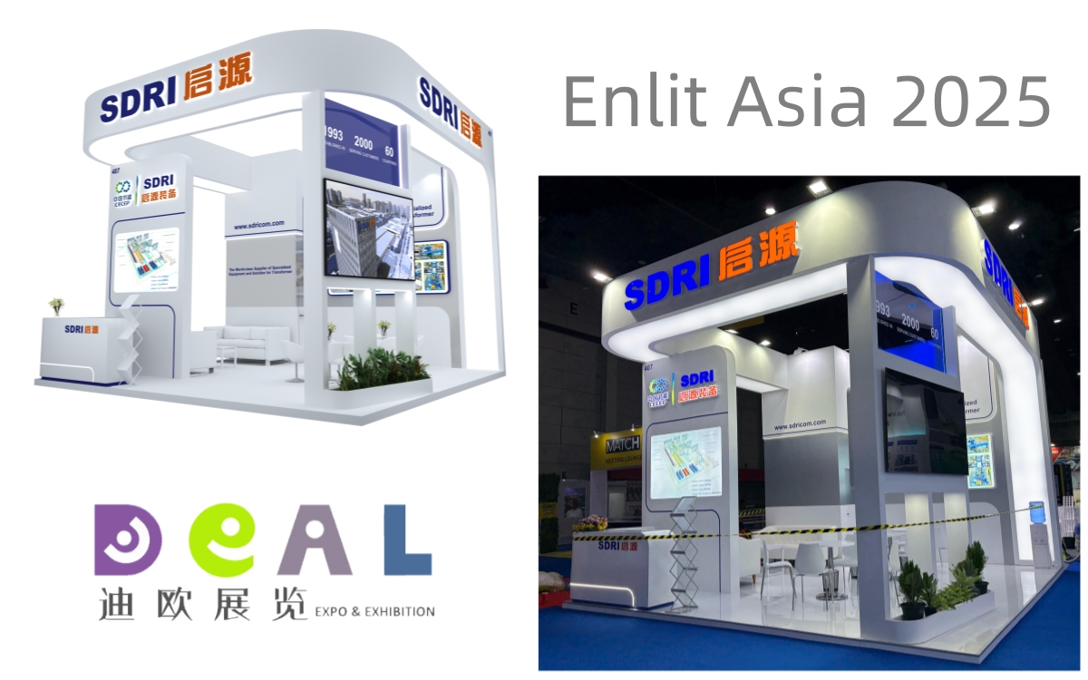 Enlit Aisa 2025