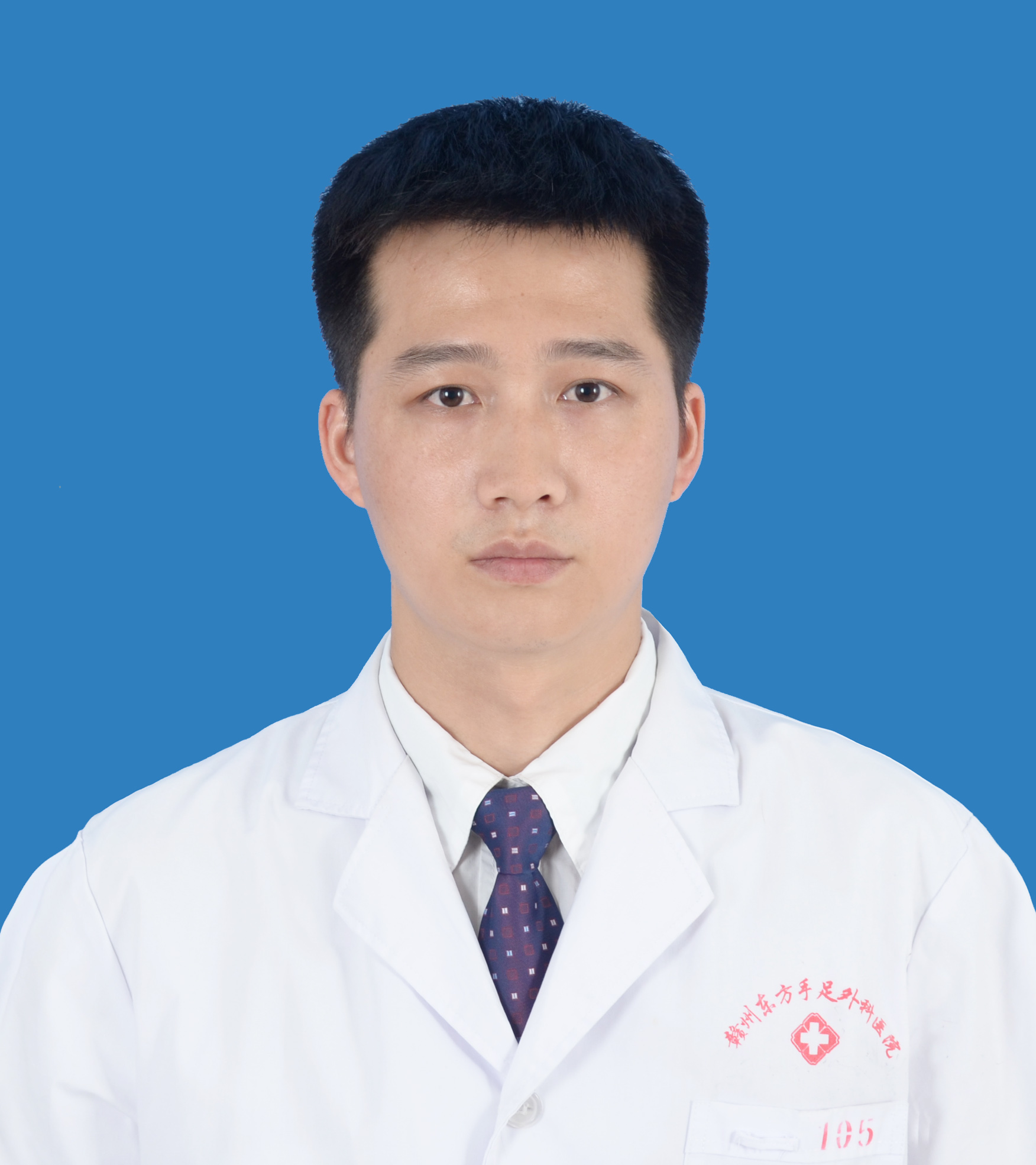 肖建平 麻醉科 科主任