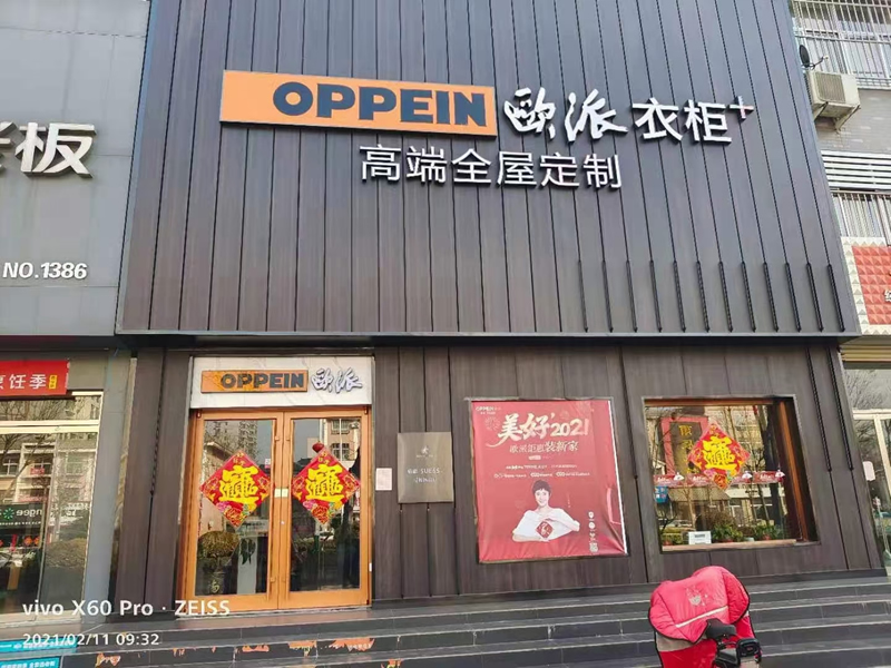 微信图片_20210310165301.jpg