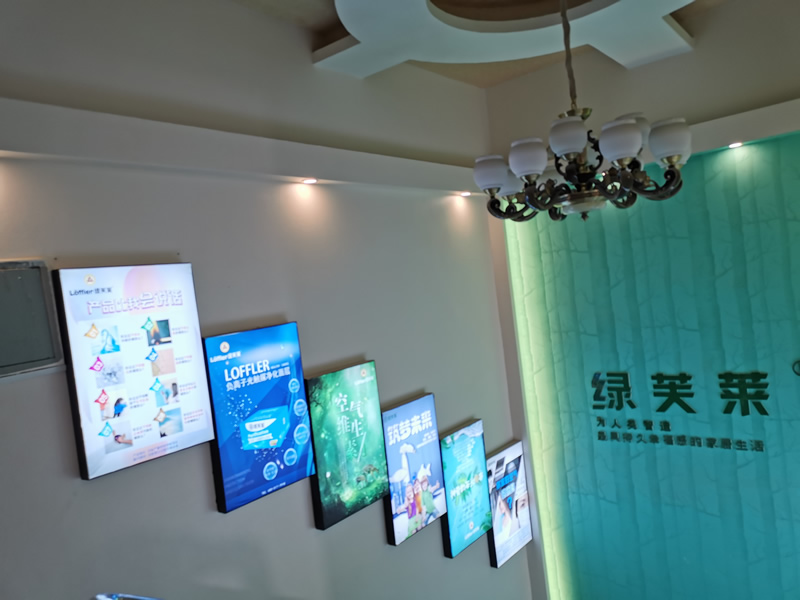 微信图片_20210316131605.jpg