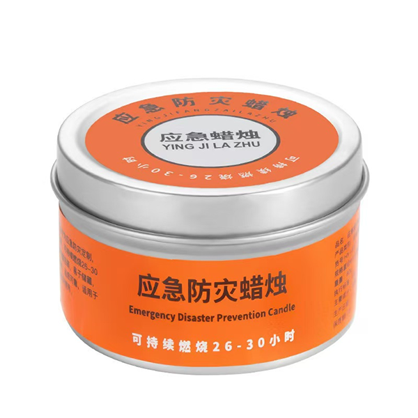 长效蜡烛