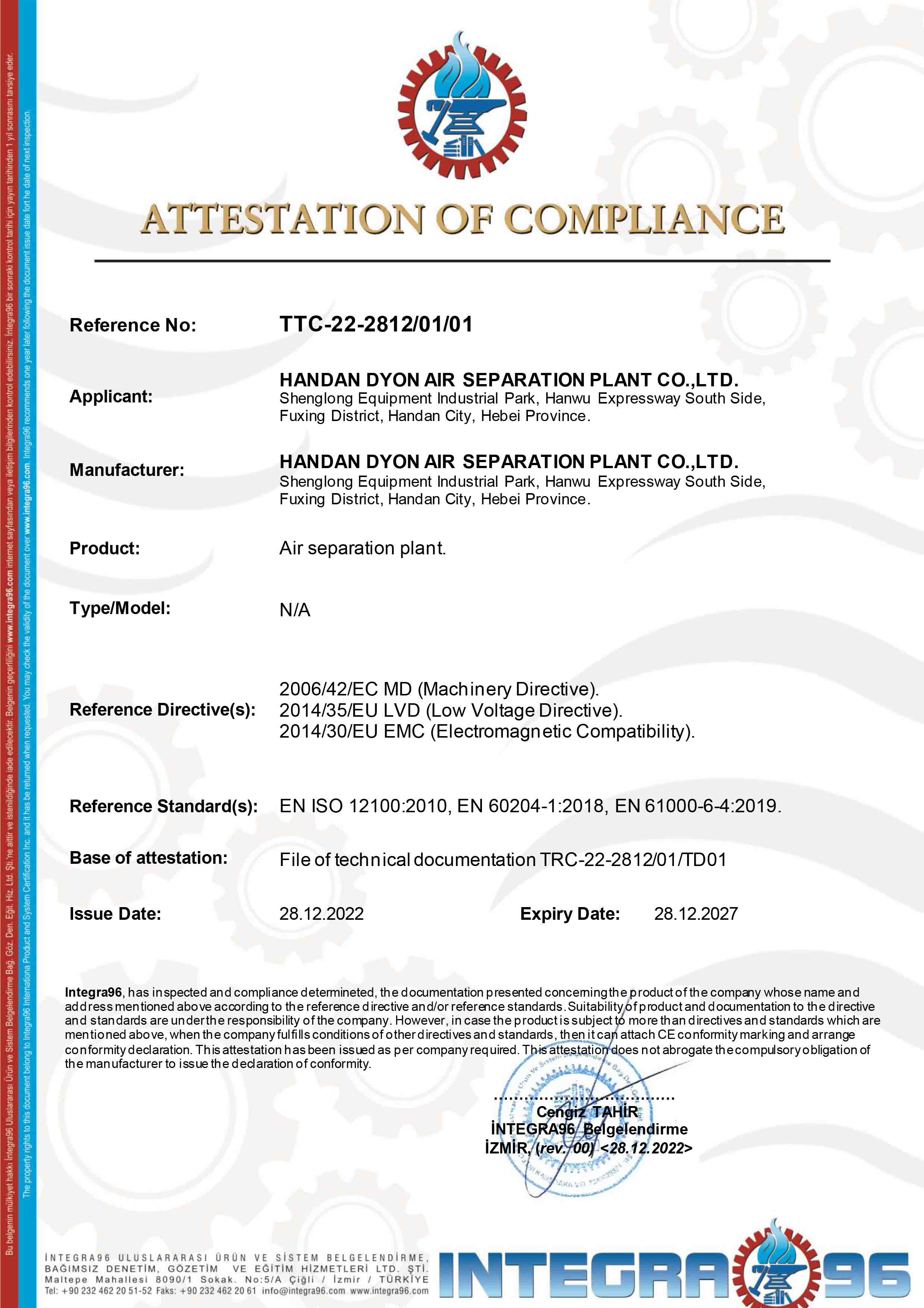 CE certificate