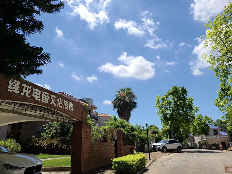 公司大门
