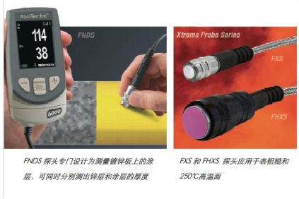 20231130162356_36845.png 图片.png