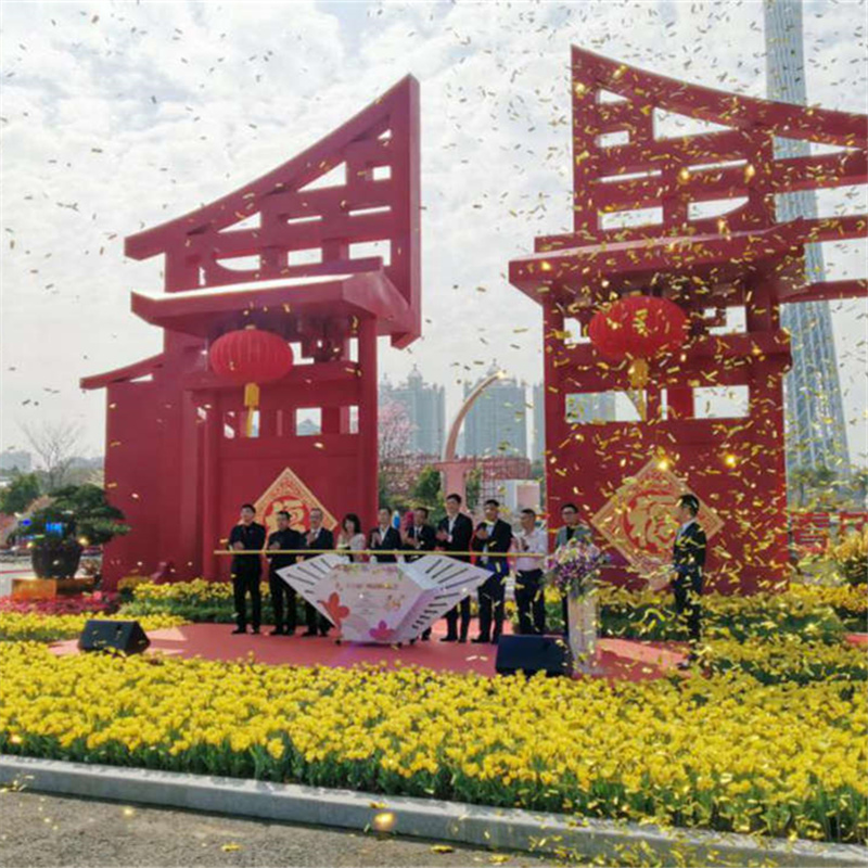 “师法岭南画派，展望未来湾区” ——芳村市政园林为 广州园博会献礼