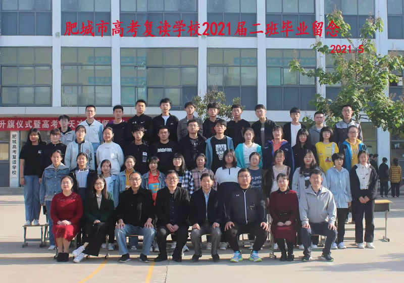 微信图片_20210520081239.jpg