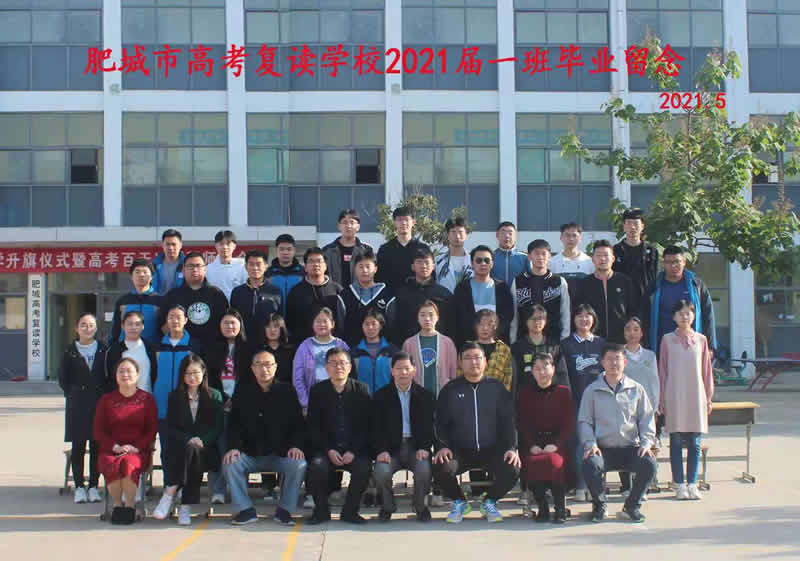 微信图片_20210520081244.jpg