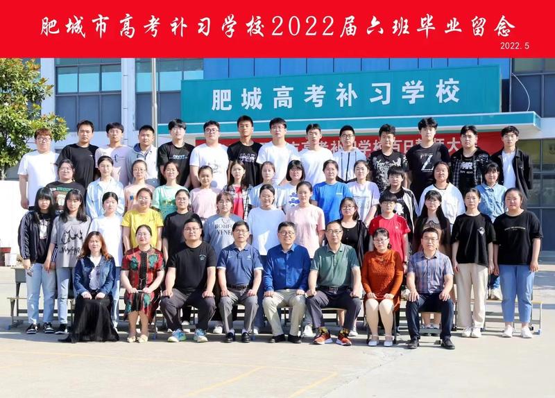 微信图片_20220613173831.jpg