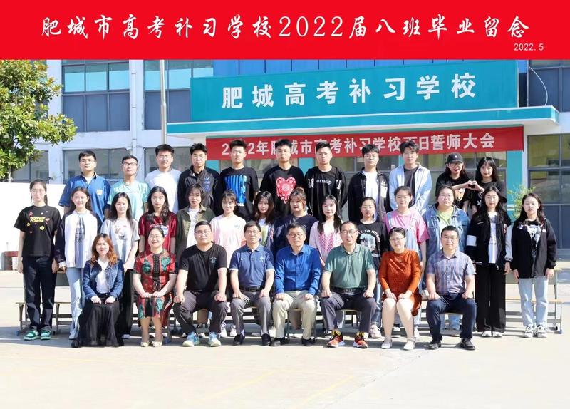 微信图片_20220613173839.jpg