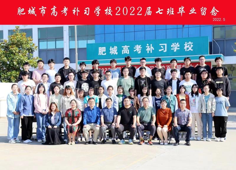 微信图片_20220613173836.jpg