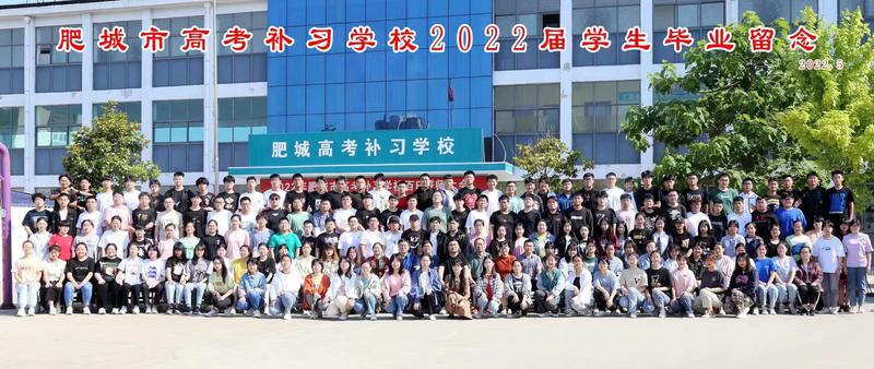 微信图片_20220613173843.jpg