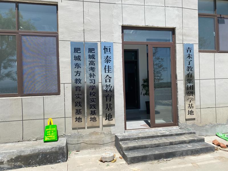 微信图片_20230511112109.jpg